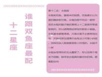 骥子龙文融资租赁（深圳）有限公司