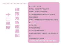 骥子龙文融资租赁（深圳）有限公司
