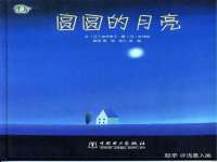 骥子龙文融资租赁（深圳）有限公司