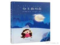骥子龙文融资租赁（深圳）有限公司