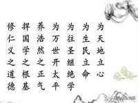 骥子龙文融资租赁（深圳）有限公司