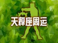 骥子龙文融资租赁（深圳）有限公司