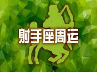 骥子龙文融资租赁（深圳）有限公司