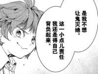 骥子龙文融资租赁（深圳）有限公司