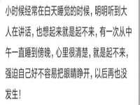 骥子龙文融资租赁（深圳）有限公司