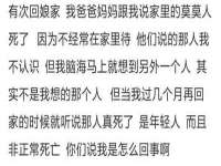 骥子龙文融资租赁（深圳）有限公司