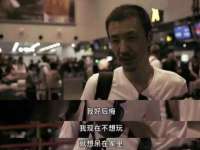 骥子龙文融资租赁（深圳）有限公司