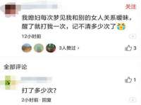 骥子龙文融资租赁（深圳）有限公司