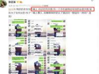 骥子龙文融资租赁（深圳）有限公司