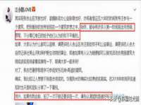 骥子龙文融资租赁（深圳）有限公司