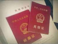 骥子龙文融资租赁（深圳）有限公司