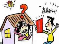 骥子龙文融资租赁（深圳）有限公司