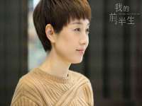 骥子龙文融资租赁（深圳）有限公司
