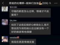 骥子龙文融资租赁（深圳）有限公司