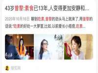 骥子龙文融资租赁（深圳）有限公司
