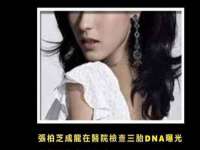 骥子龙文融资租赁（深圳）有限公司