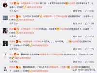 骥子龙文融资租赁（深圳）有限公司
