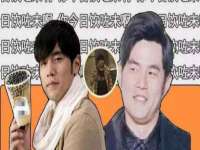 骥子龙文融资租赁（深圳）有限公司