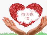 骥子龙文融资租赁（深圳）有限公司
