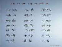 骥子龙文融资租赁（深圳）有限公司