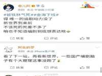 骥子龙文融资租赁（深圳）有限公司