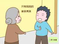 骥子龙文融资租赁（深圳）有限公司