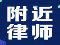骥子龙文融资租赁（深圳）有限公司