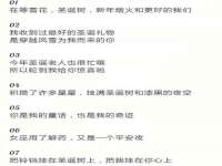 骥子龙文融资租赁（深圳）有限公司