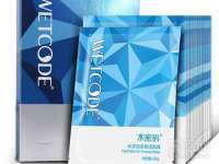 骥子龙文融资租赁（深圳）有限公司
